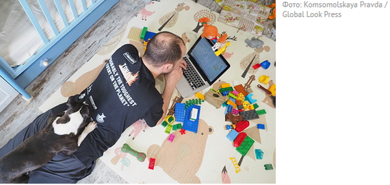 �������? �������!