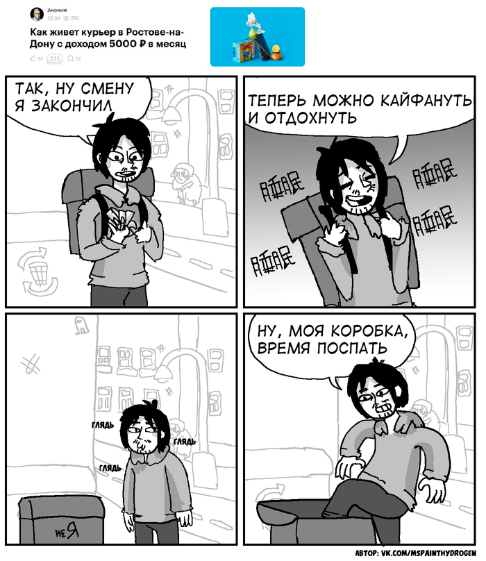 ����� � 5 000 ������