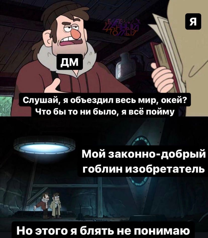 ����� � �� ���� ������