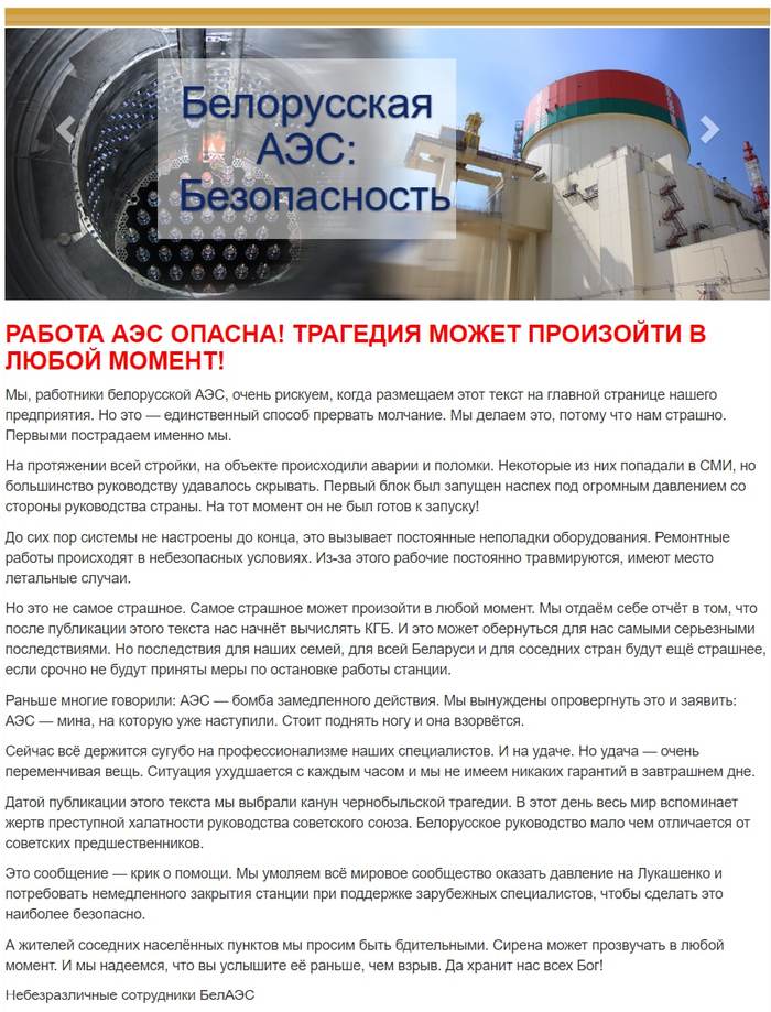 Нашел в сети