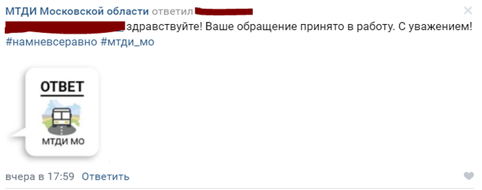 как узнать кто работает в магните. 1619445862167960193. как узнать кто работает в магните фото. как узнать кто работает в магните-1619445862167960193. картинка как узнать кто работает в магните. картинка 1619445862167960193.