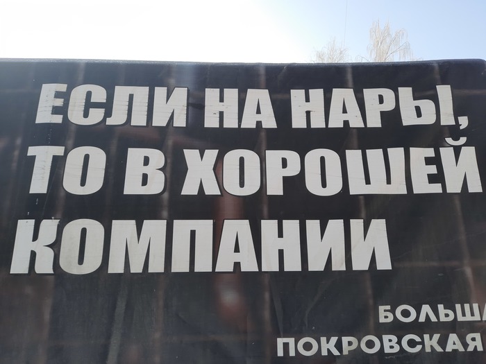 ������� ����� ������� ����������