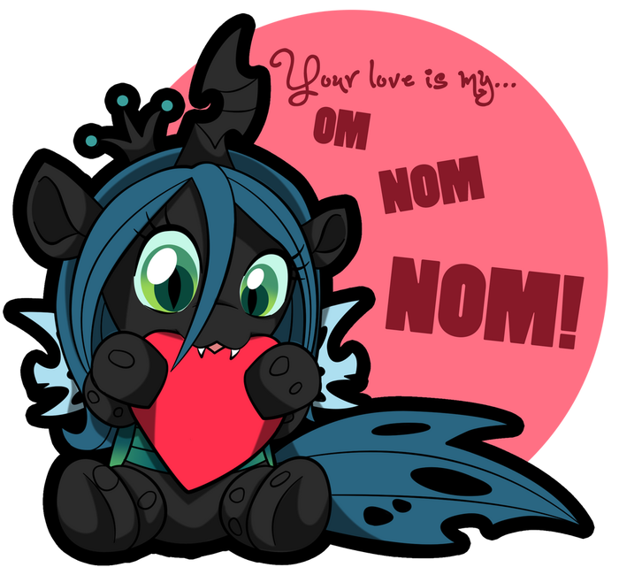 Твоя любовь моя...