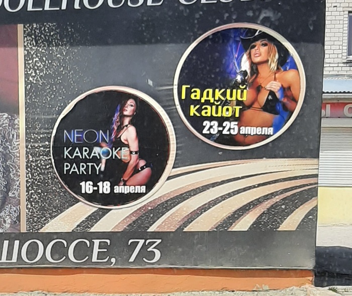 ����� ������ ������!