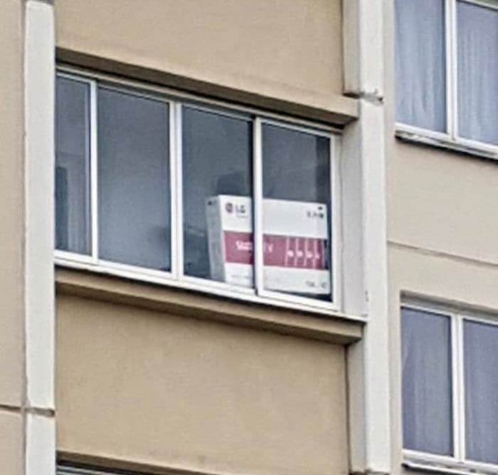 Минчанина задержали за БЧБ-коробку от телевизора LG, сообщает