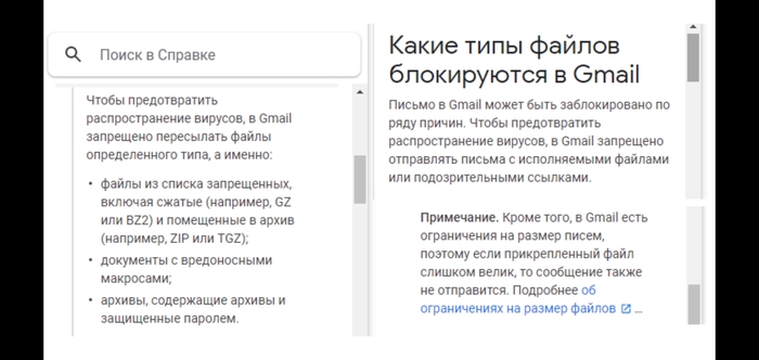  Gmail Gmail,  , 
