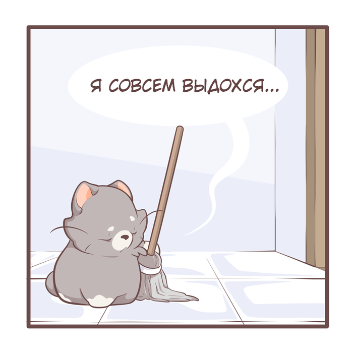   , , , Bobblejot, ,  , , 