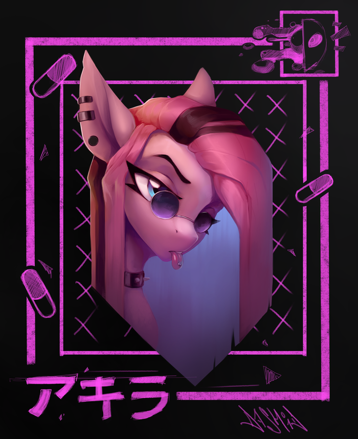   My Little Pony, Pinkie Pie