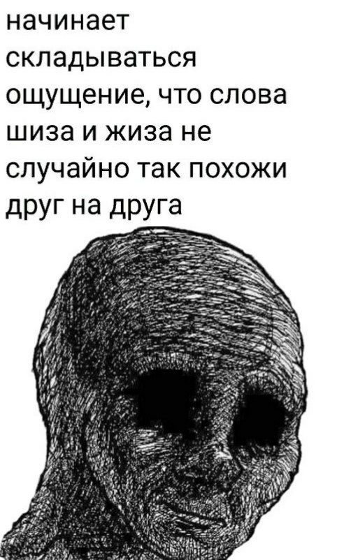 ... , , 