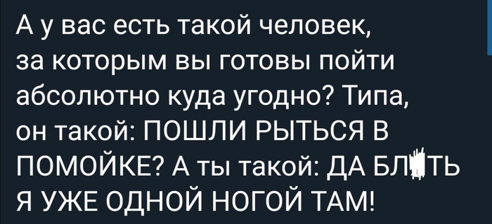 &quot;   ,   !&quot;