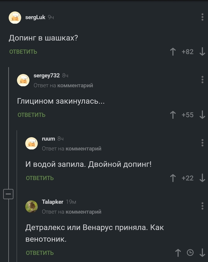 ������ � ������...