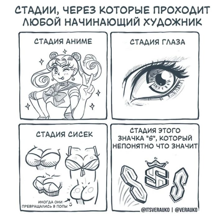   , , 