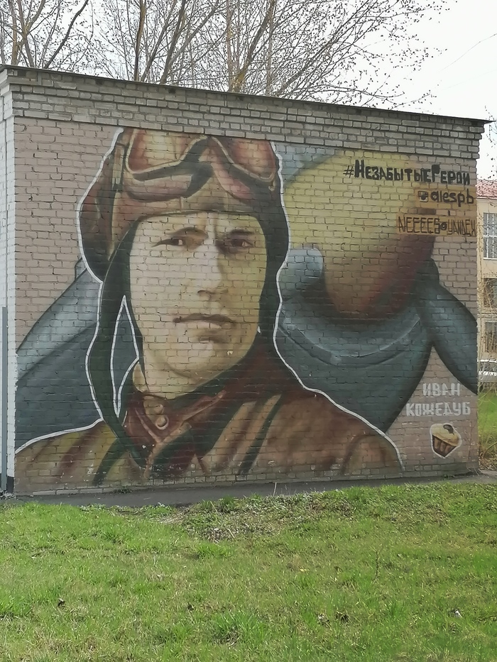 Просто Питер