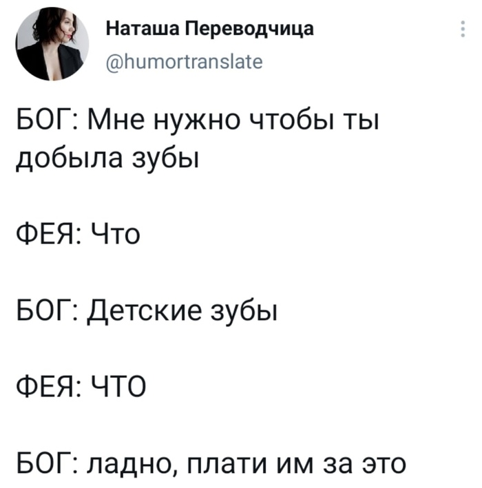 ������ ������� �������