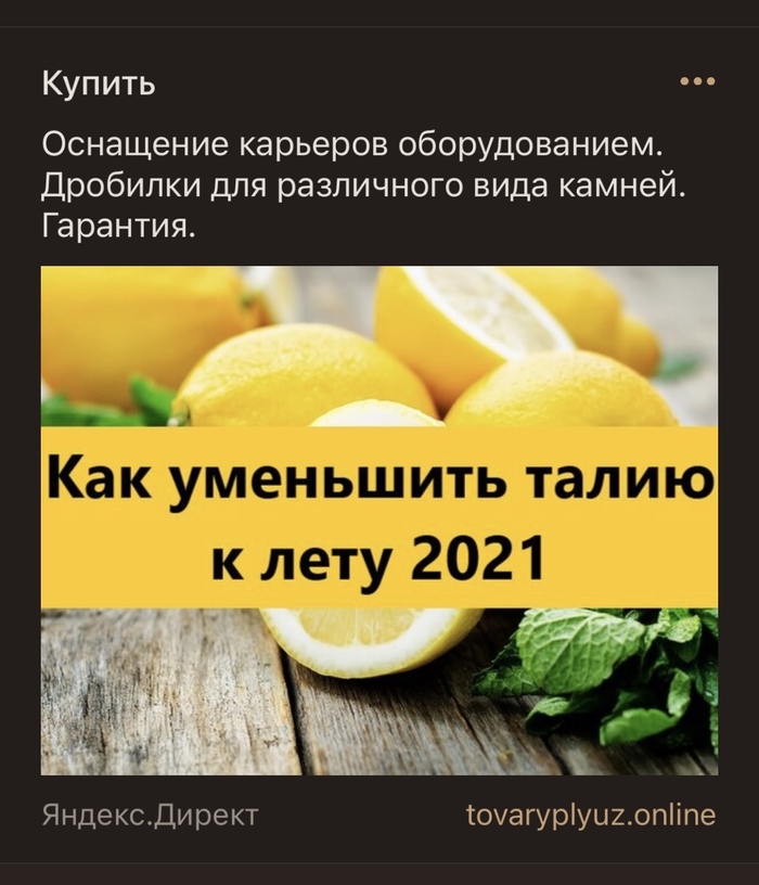 ��������� � ���������