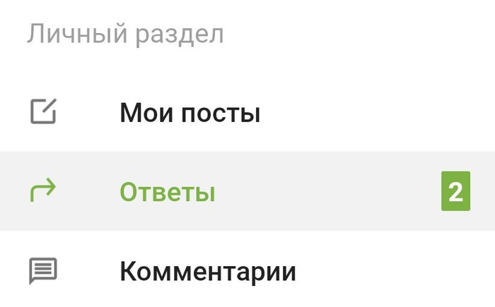 �������� ����������� (����������.������� ����!)