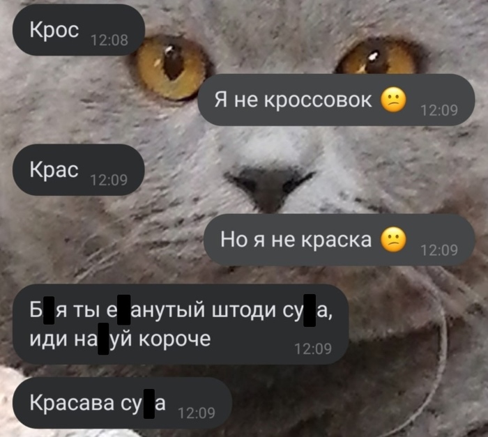     &quot;&quot;,    ,      