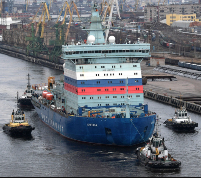 США обозначили планы по освоению Арктики