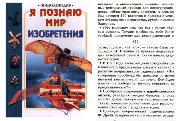 как сменить владельца домашнего телефона мгтс по адресу. 1619786647189757471. как сменить владельца домашнего телефона мгтс по адресу фото. как сменить владельца домашнего телефона мгтс по адресу-1619786647189757471. картинка как сменить владельца домашнего телефона мгтс по адресу. картинка 1619786647189757471.