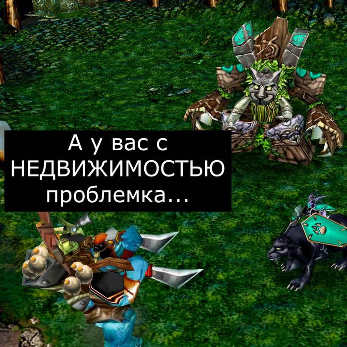 код активации warcraft 3 reforged. 1619791788168111494. код активации warcraft 3 reforged фото. код активации warcraft 3 reforged-1619791788168111494. картинка код активации warcraft 3 reforged. картинка 1619791788168111494. Оказывается игра Warcraft 3 еще и до сих пор довольно популярна, не смотря на то, что первая версия ее вышла в 2002 году — Варкрафт 3 регин оф хаос, а вторая в 2003 году — Варкрафт 3 фрозен трон. Ключи активации для этих игр довольно часто ищут и в нынешнее время. Так как Warcraft 3: The Frozen Throne вышла позже, то и популярность ее намного выше чем Warcraft 3: Reign of Chaos.