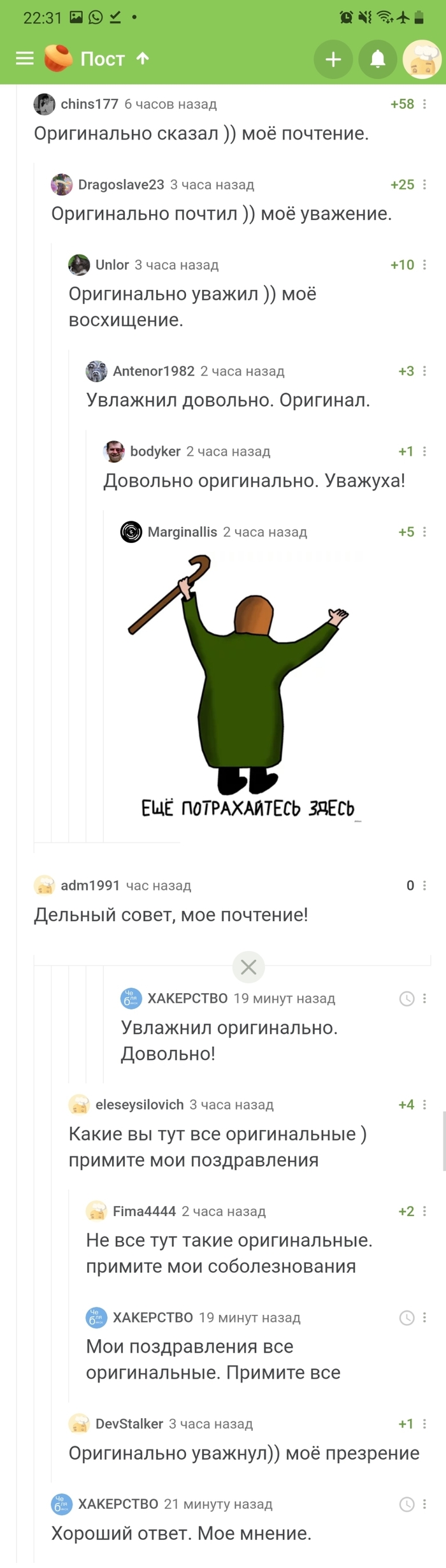 ������������ ������