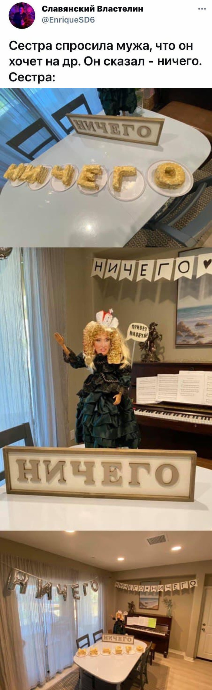 Строго по ТЗ