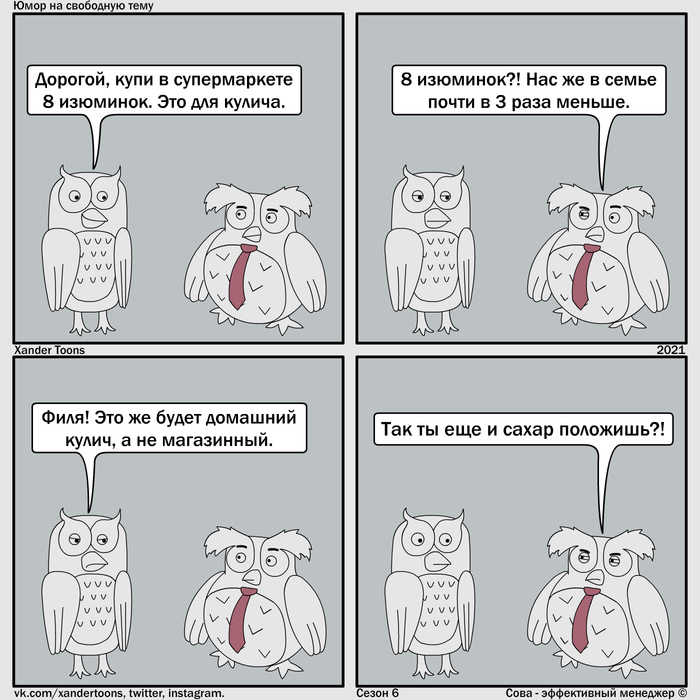 &quot; &quot;      . 128