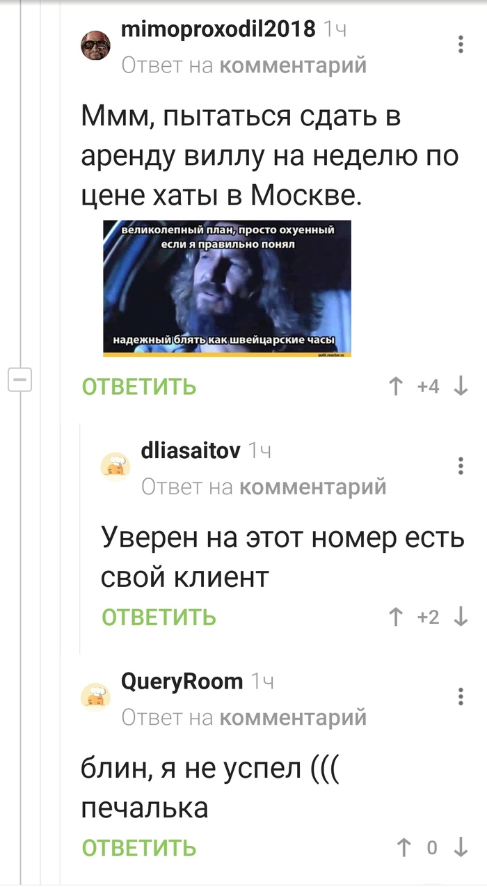 ,  ?)     ? , , ,   , , , 