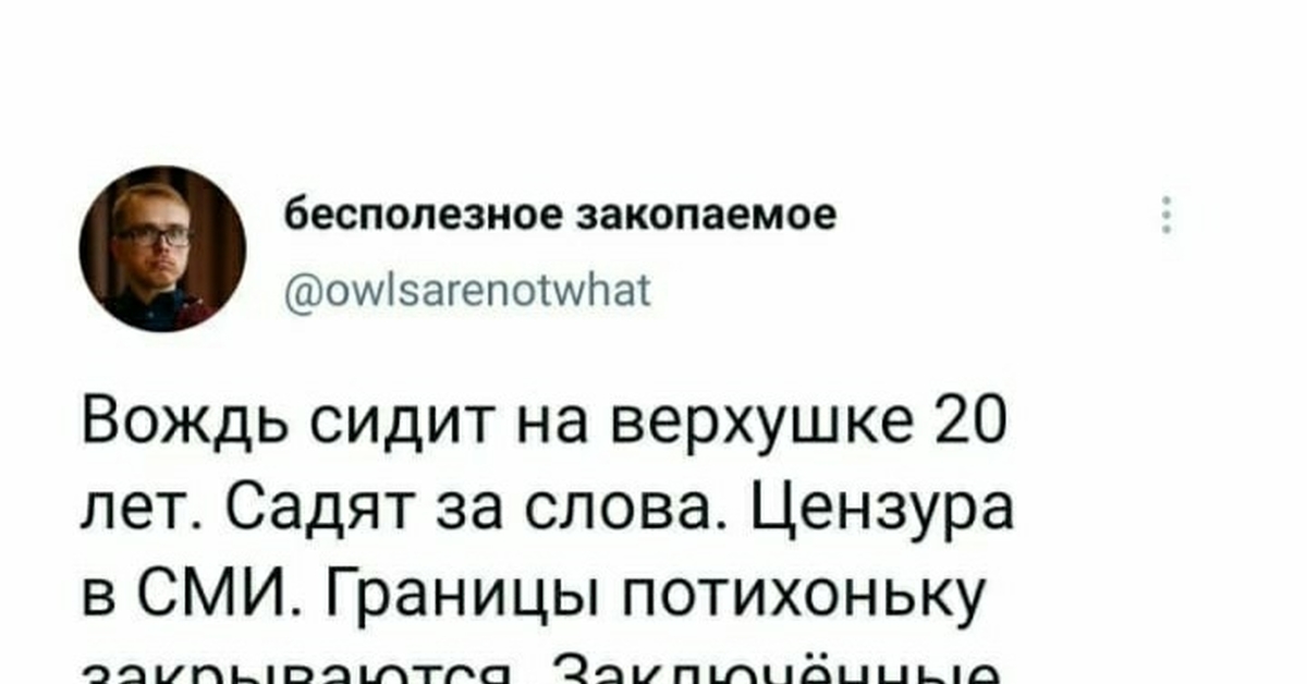 Ответы gold-business.ru: Блин, одна из многих причин почему люблю мужчин, это за их находчивость