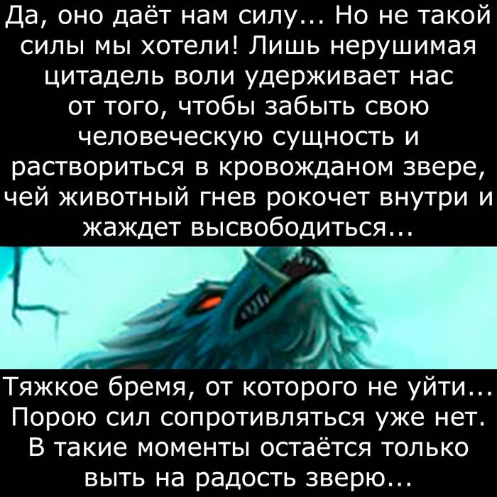что значит лок тар огар. Смотреть фото что значит лок тар огар. Смотреть картинку что значит лок тар огар. Картинка про что значит лок тар огар. Фото что значит лок тар огар