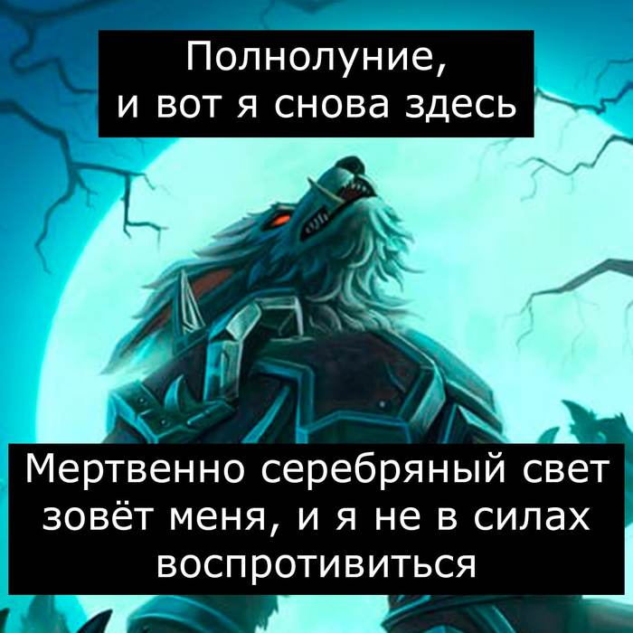 что значит лок тар огар. Смотреть фото что значит лок тар огар. Смотреть картинку что значит лок тар огар. Картинка про что значит лок тар огар. Фото что значит лок тар огар