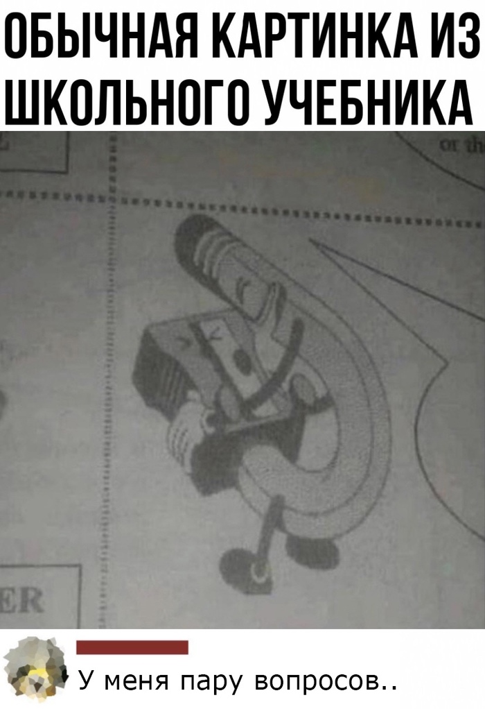 � ���� ���� ��������...