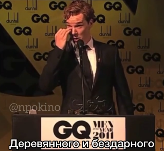 приколы с именами актеров. Смотреть фото приколы с именами актеров. Смотреть картинку приколы с именами актеров. Картинка про приколы с именами актеров. Фото приколы с именами актеров