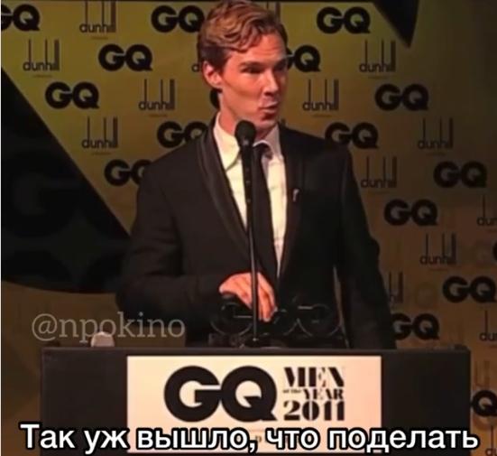 приколы с именами актеров. Смотреть фото приколы с именами актеров. Смотреть картинку приколы с именами актеров. Картинка про приколы с именами актеров. Фото приколы с именами актеров