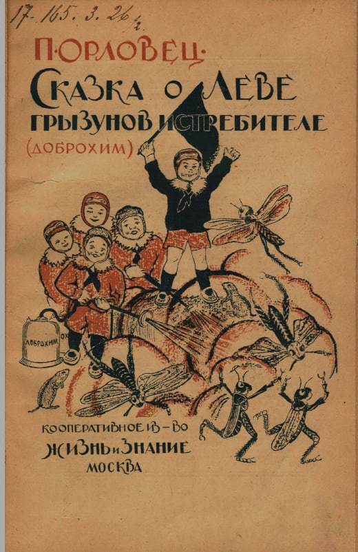 все мамы скучно так живут стирают гладят варят. Смотреть фото все мамы скучно так живут стирают гладят варят. Смотреть картинку все мамы скучно так живут стирают гладят варят. Картинка про все мамы скучно так живут стирают гладят варят. Фото все мамы скучно так живут стирают гладят варят