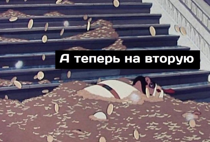 не было так весело если не было бы так грустно если. Смотреть фото не было так весело если не было бы так грустно если. Смотреть картинку не было так весело если не было бы так грустно если. Картинка про не было так весело если не было бы так грустно если. Фото не было так весело если не было бы так грустно если