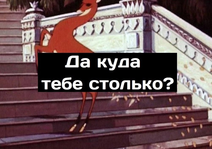 не было так весело если не было бы так грустно если. Смотреть фото не было так весело если не было бы так грустно если. Смотреть картинку не было так весело если не было бы так грустно если. Картинка про не было так весело если не было бы так грустно если. Фото не было так весело если не было бы так грустно если