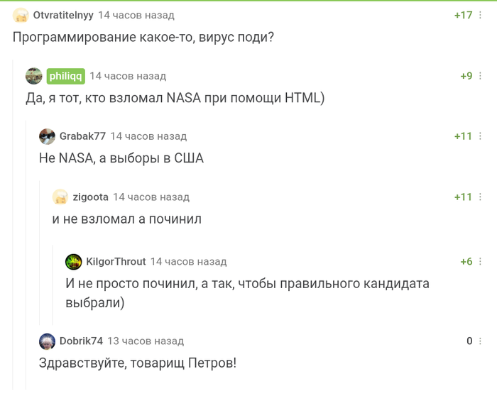 HTML       , HTML, ,   