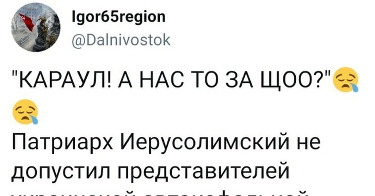 Та замовкни ти вже картинка