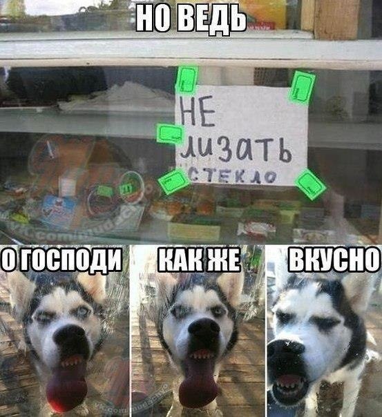 �� ����, � ������