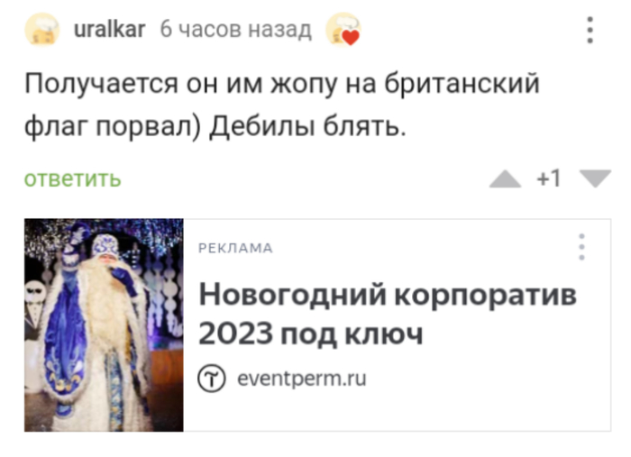 � �������� ����������