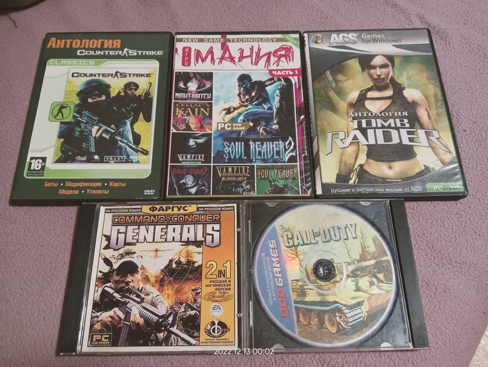 Теперь меня неделю не ищите!