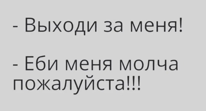 Голые мамашки при детях1 