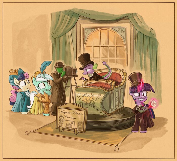 The wonder of the modern age