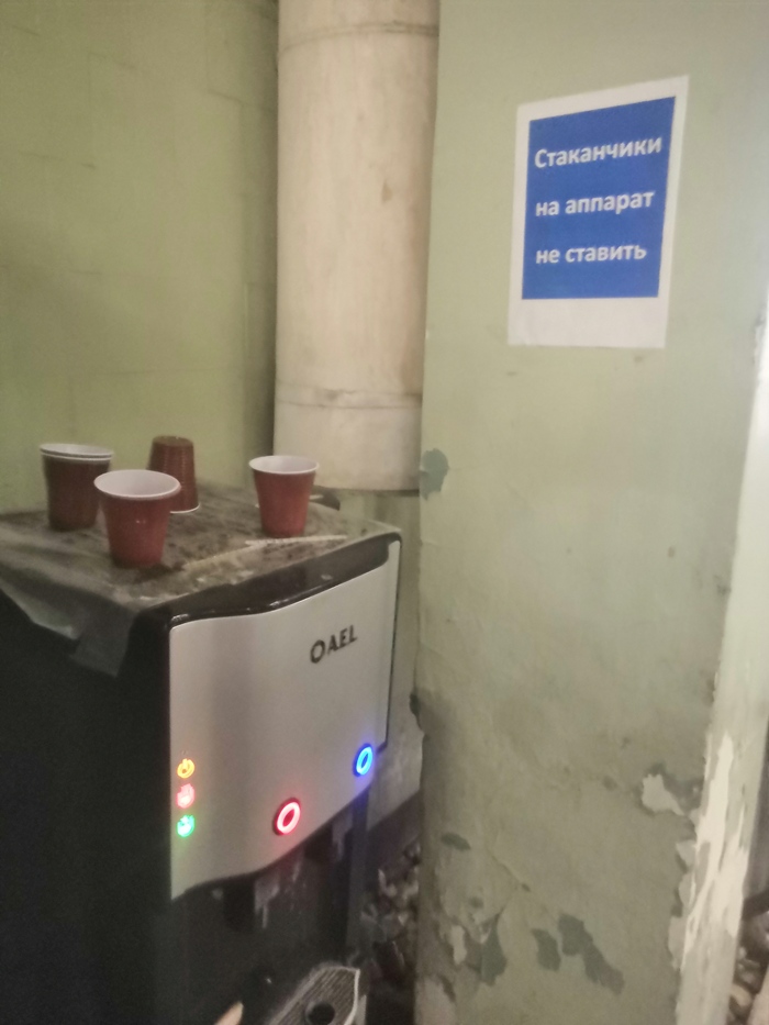  , , , 