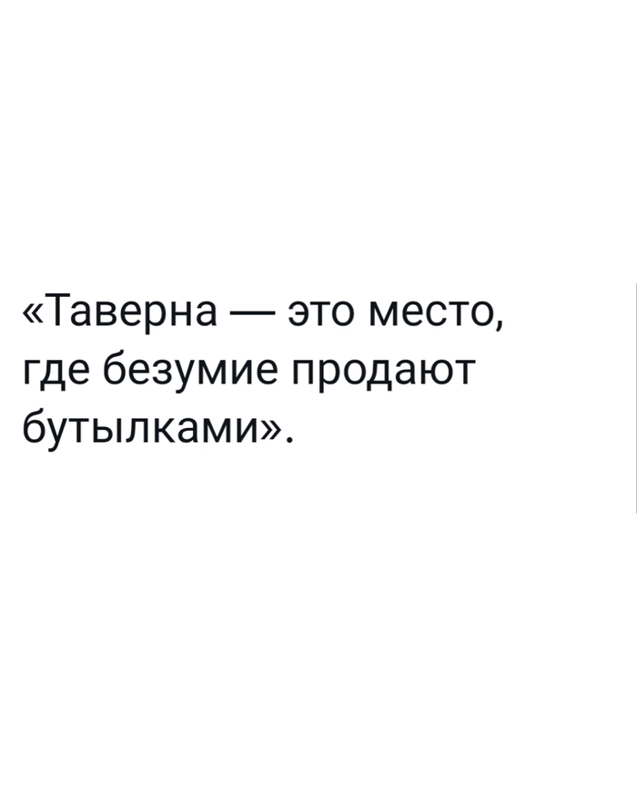 ГДЗ учебник по истории 7 класс Юдовская. Вопросы и задания к главе II. Номер №3