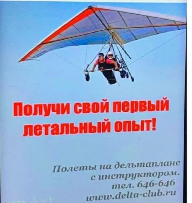     , , ,   , ,  