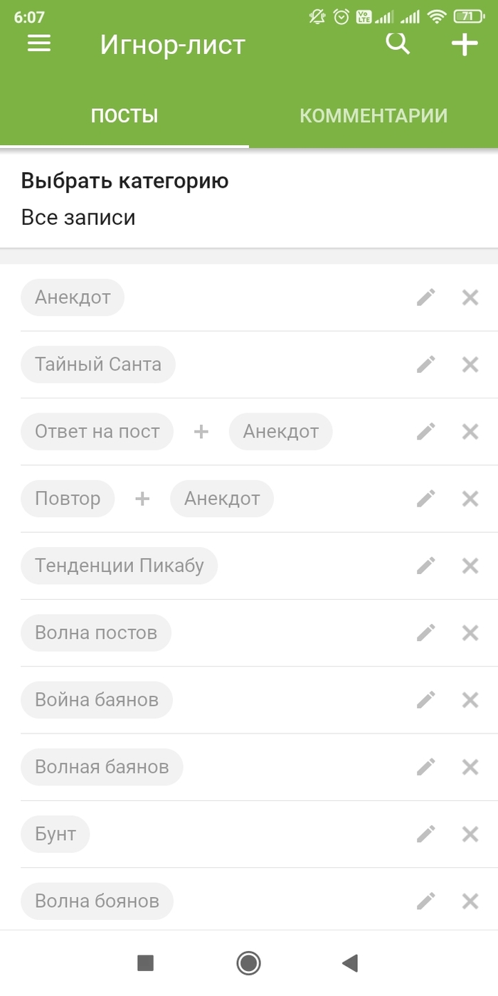 ��������� �����