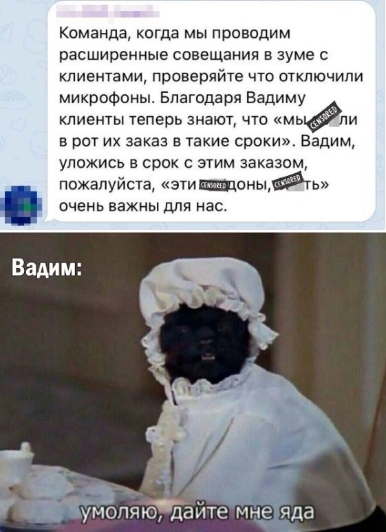 ****** рот этого казино