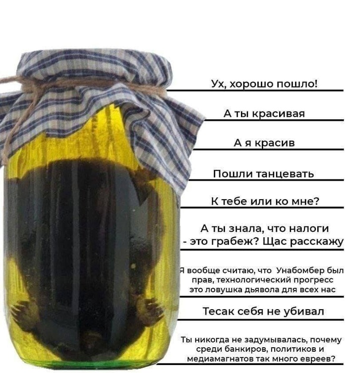 Продолжение поста «Кротовуха» | Пикабу